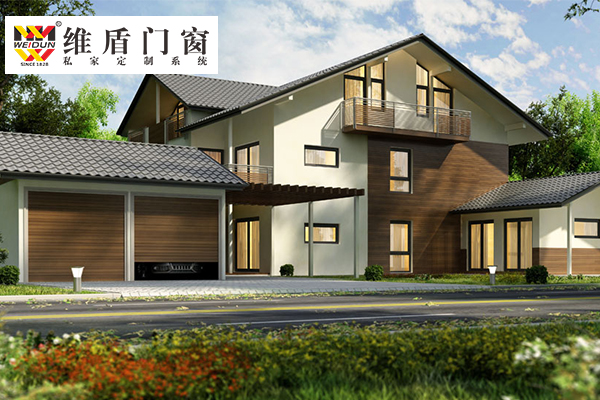 加盟德國(guó)維盾門(mén)窗