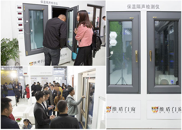 維盾高端靜音系統(tǒng)門窗引爆F(xiàn)BC門窗幕墻展-