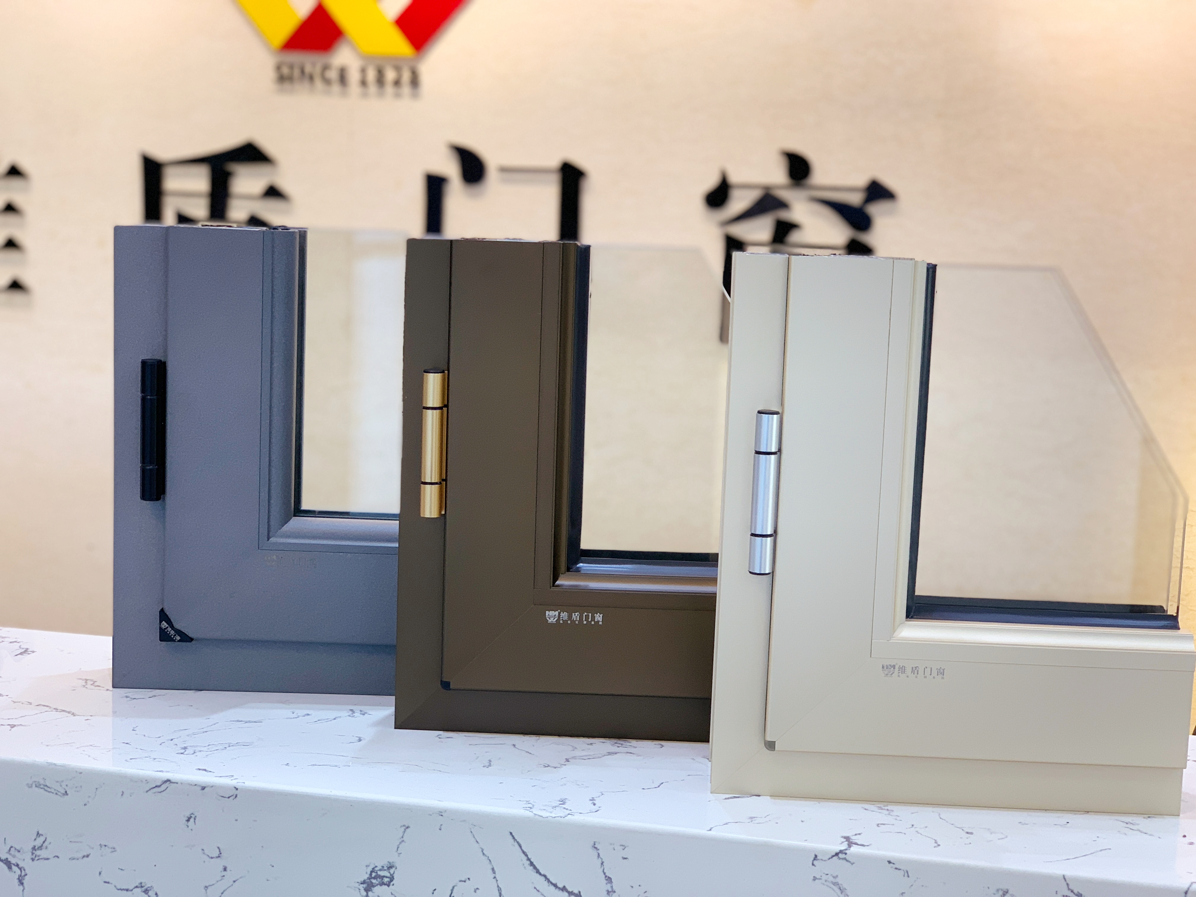 維盾門窗產(chǎn)品升級