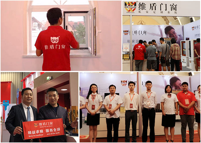 維盾門窗受到眾多客戶的認(rèn)可與信賴